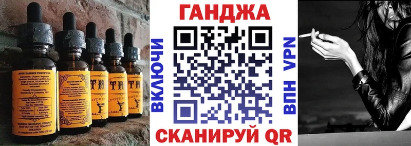 цена наркотик  Южно-Сахалинск  Еда ТГК конопля 