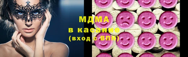 шишки Алзамай