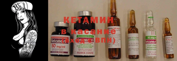 шишки Алзамай